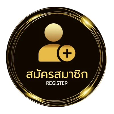 สมัครง่าย เพจถ่ายทอดสดไก่ชนวันนี้ ง่ายสุด ๆ
