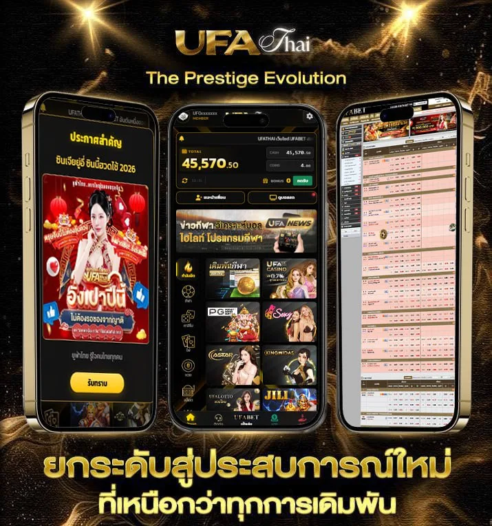 เพจถ่ายทอดสดไก่ชนวันนี้  เว็บแทงบอล